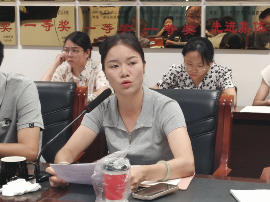 2026年秋季学期开学班主任工作会议69.png