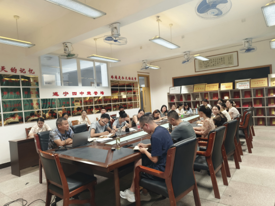 2026年秋季学期开学班主任工作会议65.png