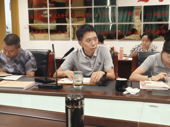 2026年秋季学期开学班主任工作会议70.png