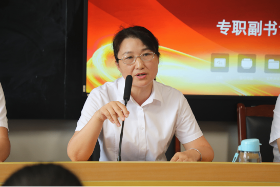 2026.8.29教职工大会推文13.png