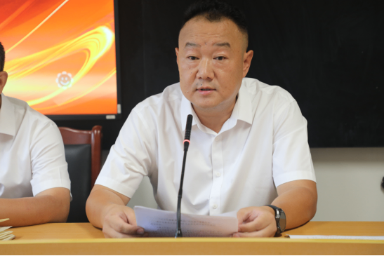 2026.8.29教职工大会推文1.png