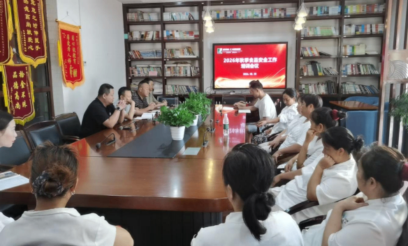 筑牢食安防线 守护师生“舌尖”安全486.png