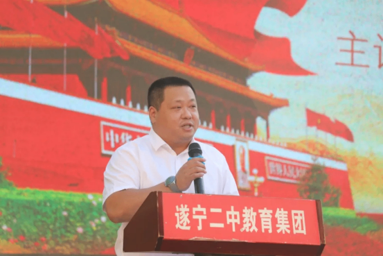 开学典礼新闻稿 2026.9.27514.png