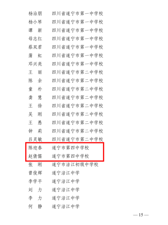 新建 DOCX 文档0.png