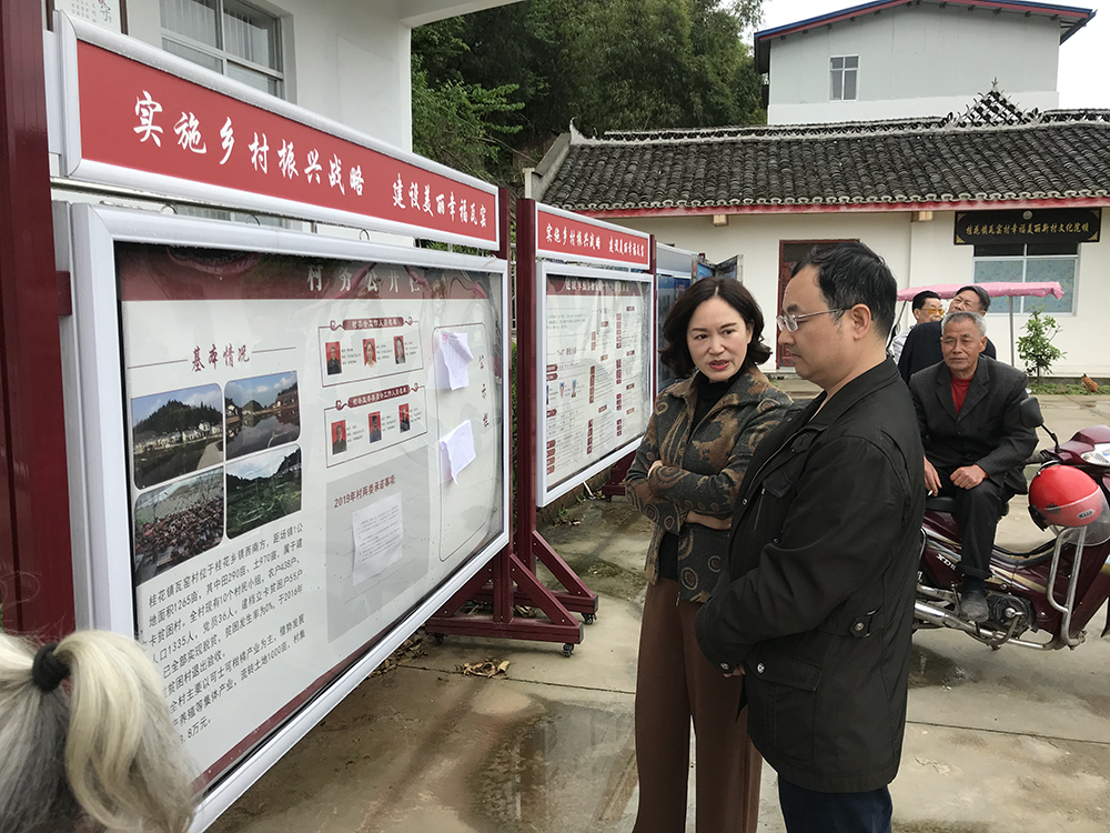 1581067035164985.jpg